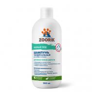 Шампунь для собак и кошек универсальный 500 ZOORIK