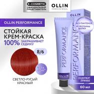 Перманентная крем-краска для волос PERFORMANCE 60 Ollin Professional
