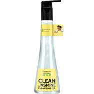 Гидрофильное масло "CLEAN JASMINE CLEANSING OIL" для умывания и снятия макияжа с жасмином и витамином Е 125 Professor SkinGOOD