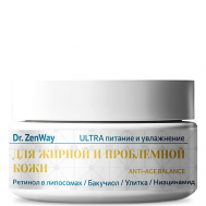 Крем для жирной и проблемной кожи с ретинолом 50 ZENWAY