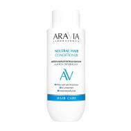Нейтральный кондиционер для всех типов волос Neutral Hair Conditioner 350 Aravia Laboratories