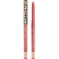 Автоматический карандаш для губ Automatic Lipliner STELLARY