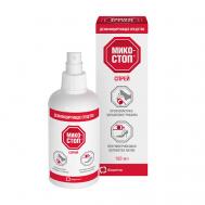 Спрей, профилактический, дезинфицирующий от грибка MYCOSTOP