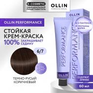 Перманентная крем-краска для волос PERFORMANCE 60 Ollin Professional