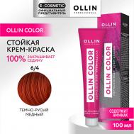 Перманентная крем-краска для волос OLLIN COLOR 100 Ollin Professional