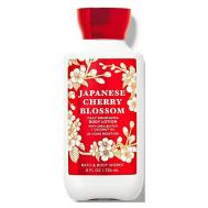 Ежедневный лосьон Japanese Cherry Blossom 236 BATH & BODY WORKS