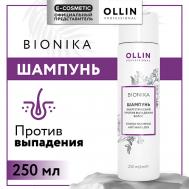 Шампунь энергетический против выпадения волос Bionika 250 Ollin Professional