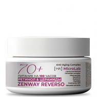 Ночной питательный крем 70 плюс ретинолом и церамидами 50 ZENWAY