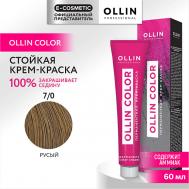 Перманентная крем-краска для волос OLLIN COLOR 60 Ollin Professional