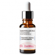 Липосомальная сыворотка с ретинолом и витамином 30 ZENWAY