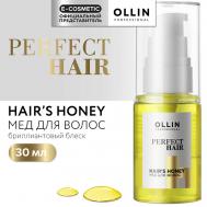 Мед для волос Perfect Hair 30 Ollin Professional