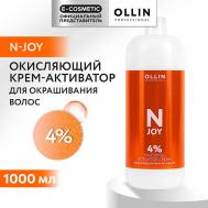 Окисляющий крем-активатор 4% N-JOY 1000 Ollin Professional