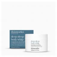 Успокаивающий крем для тела Deep Sleep Body Whip 200 this works