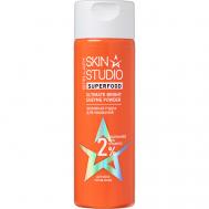 Обновляющая энзимная пудра для умывания Superfood 60 Stellary Skin Studio