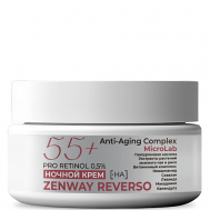  Ночной антивозрастной крем для лица 55 + омолаживающий 50 ZENWAY