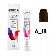 Гель-краска Colordream 100 EPICA Professional