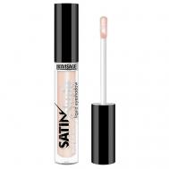 Жидкие тени для век Satin Nude Super Stay Liquid Eyeshadow Luxvisage