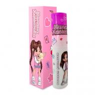 Духи от блогера Милана Хаметова - Молочный шоколад 8 SHERMADINI HOUSE