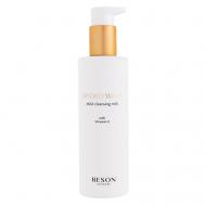 Мягко очищающее молочко для лица HYDRO WAVE 200 RESON