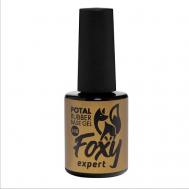 Камуфлирующая база поталь  №148 FOXY EXPERT
