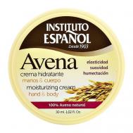 Крем для рук и тела с овсом (увлажняющий) 40 Instituto Espanol