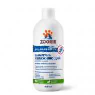 Шампунь для длинной шерсти увлажняющий 500 ZOORIK