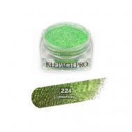 Тени для глаз и макияжа век KLEPACH.PRO