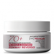 Ночной увлажняющий крем 70+ с ретинолом и бакучиолом 50 ZENWAY