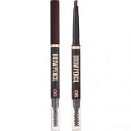 Автоматический карандаш для бровей Brow Sculpting Pencil STELLARY