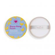 Пудра расыпчатая Banana Baking Powder I Heart Revolution