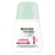 Дезодорант-антиперспирант роликовый для тела женский Активный контроль Термозащита 72ч Mineral 50 Garnier