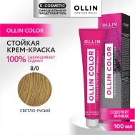 Перманентная крем-краска для волос OLLIN COLOR 100 Ollin Professional