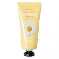 Успокаивающий крем для рук с экстрактом ромашки 100 LANSKIN