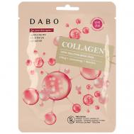 Маска тканевая для лица с коллагеном Collagen First Solution Mask Pack 23 Dabo