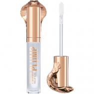 Блеск-плампер для губ Lip Plumping Gloss Poison Kiss STELLARY