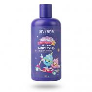 Детский шампунь "Кенди Фантастик" 300 Levrana