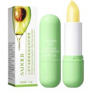 Бальзам для губ со скваланом из авокадо SADOER