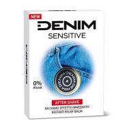 Бальзам после бритья для чувствительной кожи Sensitive 100 Denim