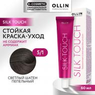 Безаммиачный стойкий краситель для волос SILK TOUCH 65 Ollin Professional