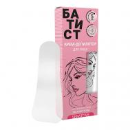Крем-депилятор для лица с экстрактом розы 50 Батист