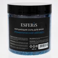 Мерцающая соль для ванн с шиммером "Романтический рассвет" ESFERIS