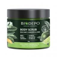 Скраб для тела с морской солью имбирем и лаймом Body Scrub With Sea Salt, Ginger And Lime Oil 380 Biodepo