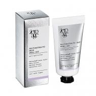 Маска-пленка с биофитоэкстрактами Phytoextract Mask Peel-Off 50 ZERO AGE