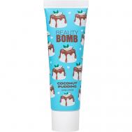 Крем для рук Coconut Pudding Hand Cream 25 Beauty Bomb