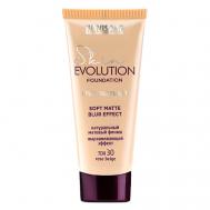 Крем тональный с натуральным матовым финишем Skin Evolution Soft Matte Blur Effect Luxvisage