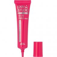 Крем для контура глаз и губ омолаживающий Retinol Power 20 Stellary Skin Studio