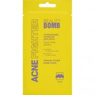 Очищающие полоски для носа Acne Fighter Nose Pore Strips Beauty Bomb