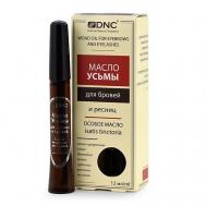 Масло Усьмы для ресниц и бровей Woad Oil for Eyebrows and Eyelashes 12 DNC