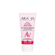 Бустер-активатор для шампуня Total Recovery 50 Aravia Laboratories