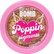 Тени-пигмент Poppin Pigments Beauty Bomb